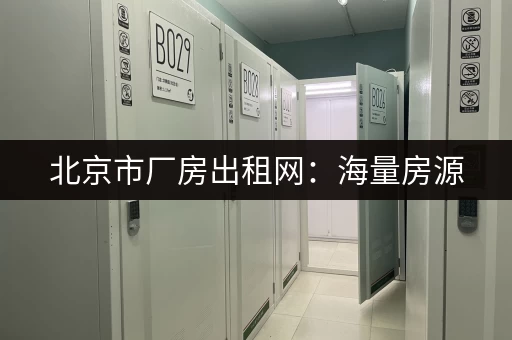 深圳行李寄存收费标准是多少？不同地点价格一样吗？