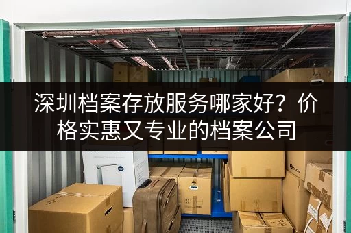 广州海珠区小仓库出租信息，多种选择，总有一款适合你