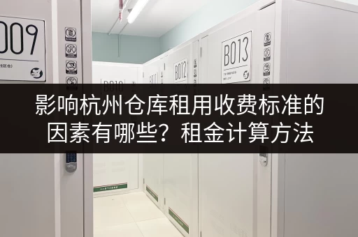 低价出租上海小仓库，位置好，交通便利，值得一看