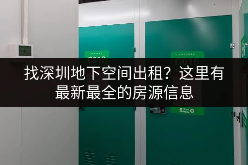 上海奉贤区小仓库出租信息,多少钱一平米? 上海奉贤区小仓库出租信息,多少钱一平米?