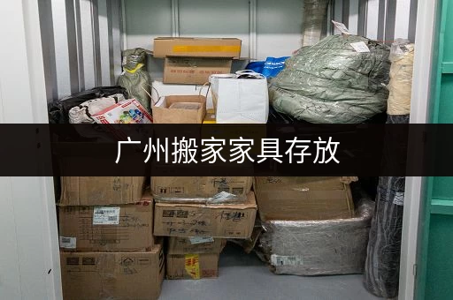 解锁上海出行自由：24小时行李寄存服务全指南