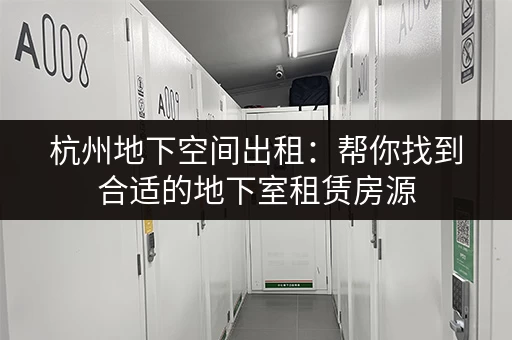 广州东站如何寄存行李?多种选择任你挑选 广州东站如何寄存行李?多种选择任你挑选