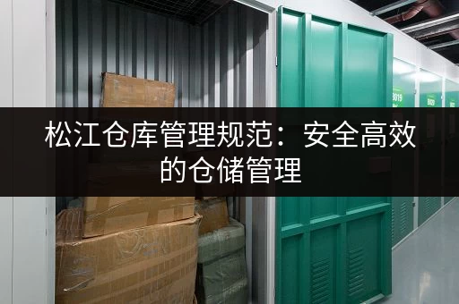 急需广州机场行李寄存？价格、地点及服务信息都在这里