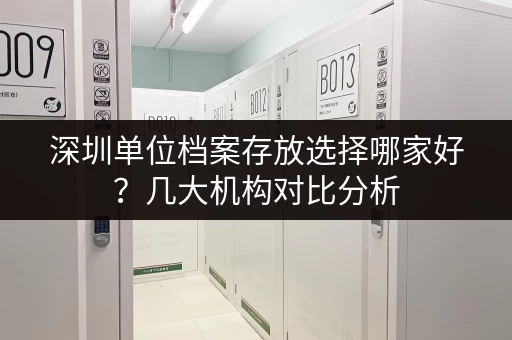 2024北京故宫行李寄存时间表及服务信息