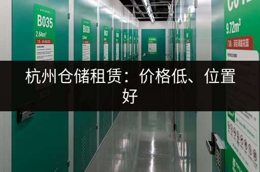 北京故宫可以寄存大行李箱吗?故宫寄存行李方便吗? 北京故宫可以寄存大行李箱吗?故宫寄存行李方便吗?
