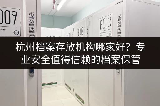 寻找北京奥体附近便宜小仓库出租？这里有你想要的！