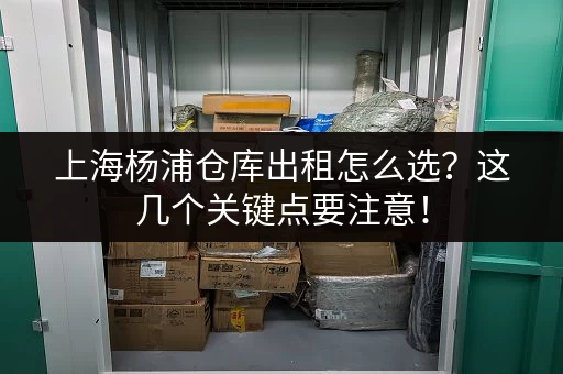 广州机场车站行李寄存条件一览:快速寄存,安心出行 广州机场车站行李寄存条件一览:快速寄存,安心出行